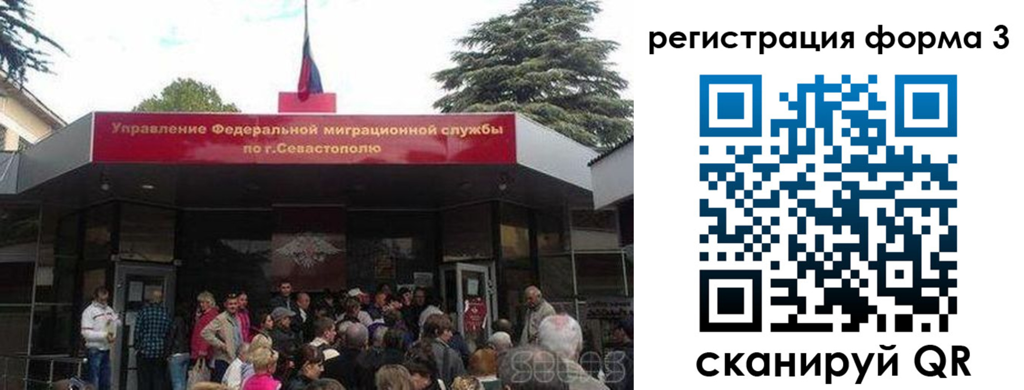 пропишу в квартире в Курганинске